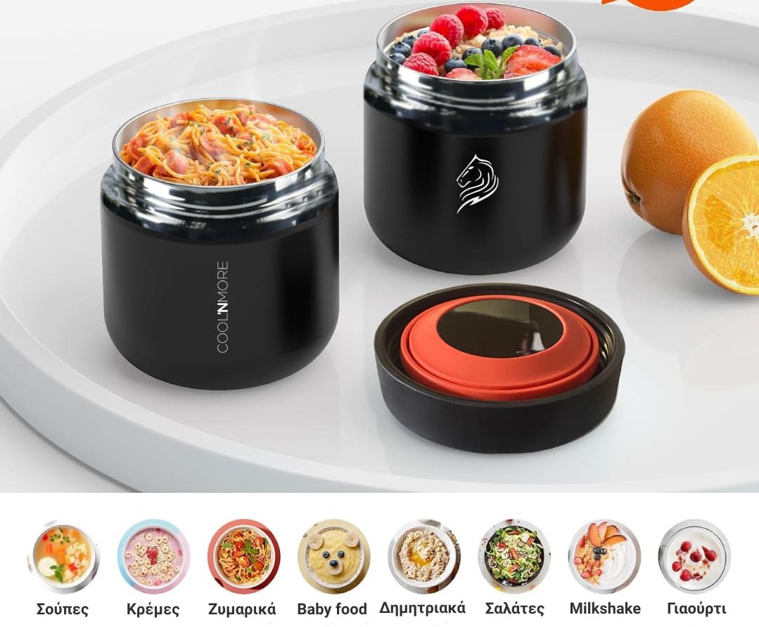 Θερμός φαγητού Coolnmore 350ml και 600ml. Διατηρήστε το φαγητό σας ζεστό ή κρύο για ώρες με το δοχείο φαγητού Coolnmore. Φαγητοδοχείο ανοξείδωτο 100% στεγανό ασφαλές στην τσάντα σας. Ιδανικό θερμός φαγητού για το σχολείο. Θερμός φαγητού για μωρά 