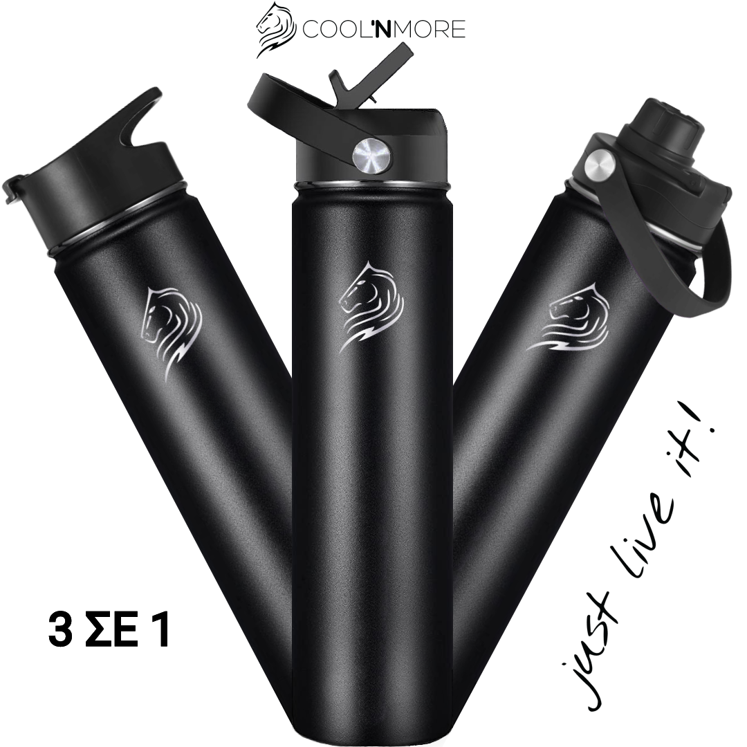 coolnmore μπουκαλι θερμος, παγουρι θερμος με 3 καπακια