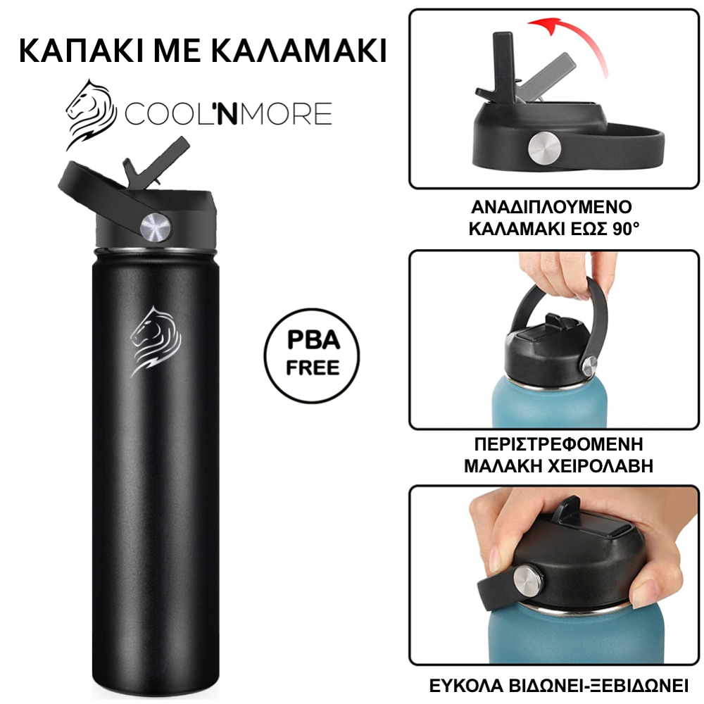 Coolnmore ανοξείδωτο μπουκάλι θερμός 750ml με 3 καπάκια Jet Black. Ανοξείδωτο μπουκάλι νερού με καλαμάκι, στεγανό 100%. Μπουκάλι θερμός για καφέ. Ανοξείδωτο παγούρι νερού επαναχρησιμοποιούμενο ισοθερμικό, κατάλληλο για παιδιά, εγγύηση εφ' όρου ζωής