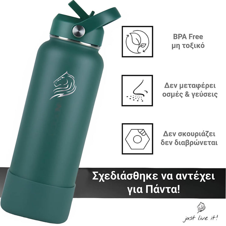 Coolnmore θερμος 1200ml, δεν μεταφερει οσμες και γευσεις. Green water bottle with a straw lid on a white background, featuring BPA-free and eco-friendly icons.