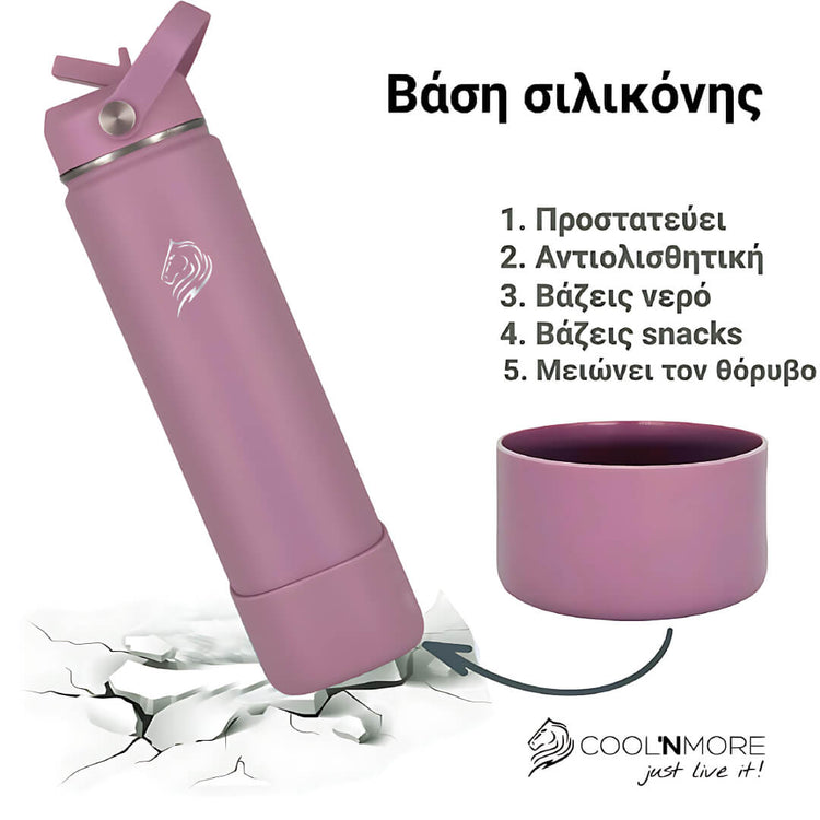 Coolnmore Vespera θερμος νερου ανοξειδωτο παγουρι θερμος 750ml. Purple silicone base with water droplets and text on a white background