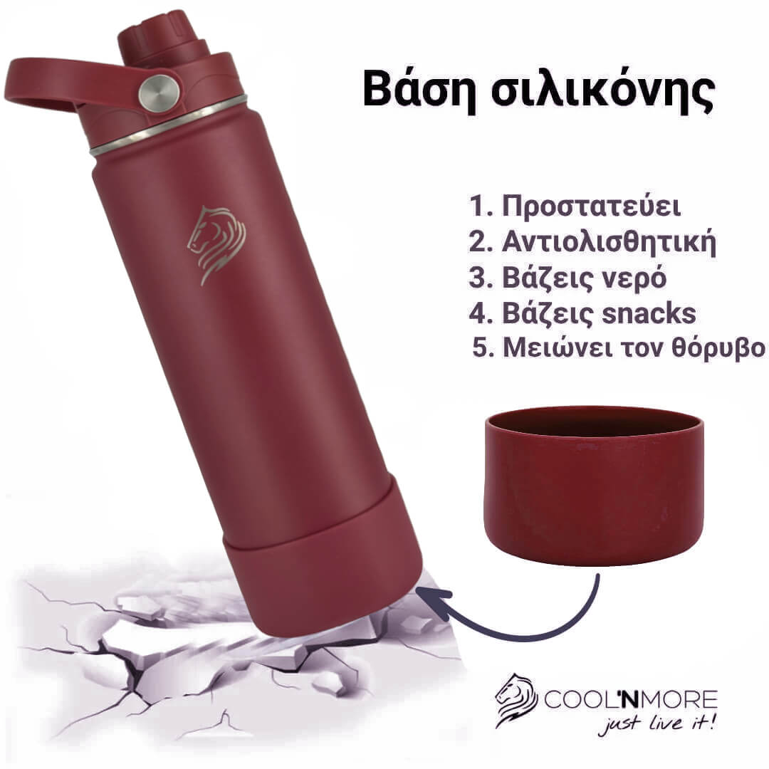 coolnmore-vibe-παγουρι θερμος νερου 500ml. Red insulated bottle with silicone base on a white background, featuring Coolnmore branding.