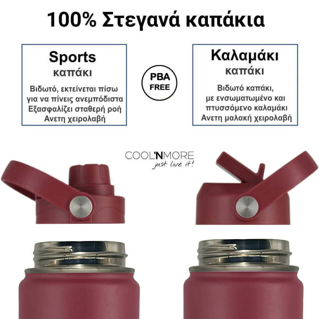 coolnmore-vibe-water-bottle-thermos-500ml. Red water bottles with different types of caps on a white background, featuring Coolnmore branding.