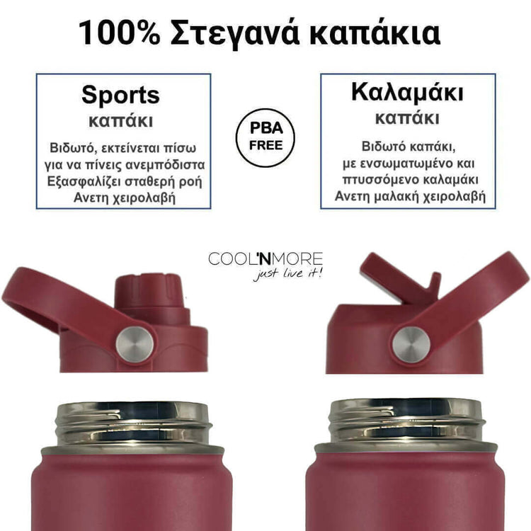 coolnmore-vibe-water-bottle-thermos-500ml. Red water bottles with different types of caps on a white background, featuring Coolnmore branding.