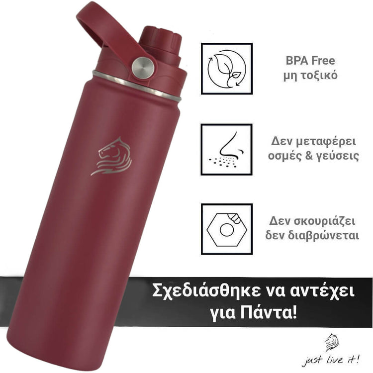 coolnmore-vibe-water-bottle-thermos-500ml. Red water bottle with Coolnmore logo on a white background