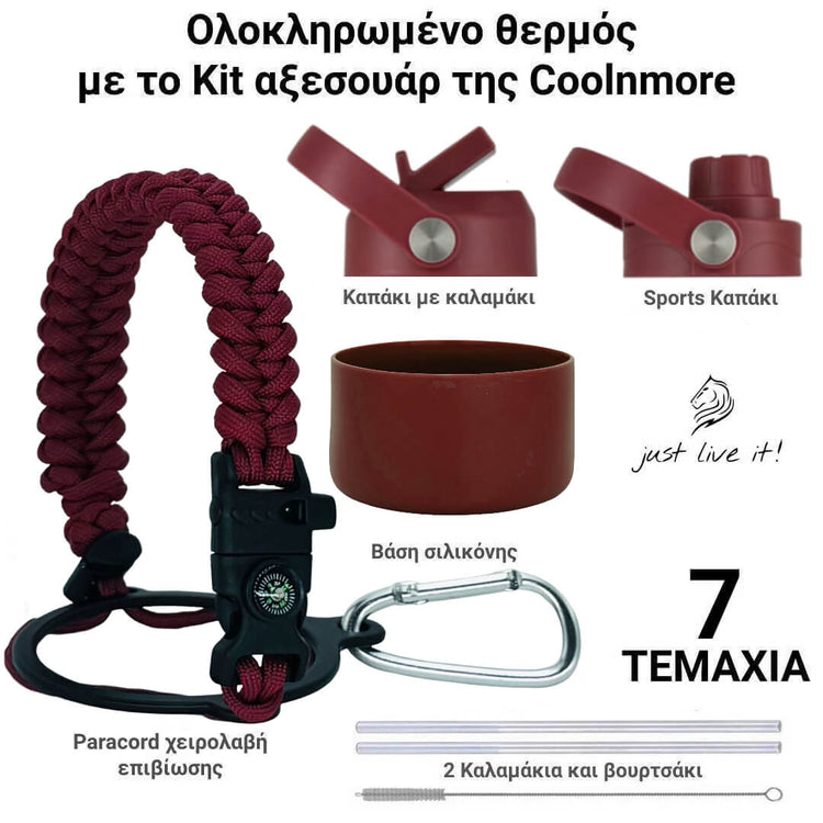 coolnmore θερμος νερου Vibe 750ml παγουρι θερμος. Red paracord lanyard with carabiner and accessories on a white background, featuring Coolmore branding.