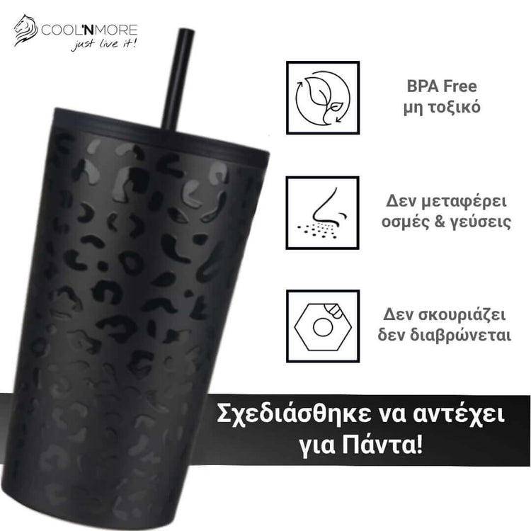 Coolnmore Black leopard tumbler ποτηρι θερμος καφε με καλαμακι ανοξειδωτο, δεν μεταφερει οσμες, bpa free, 350ml