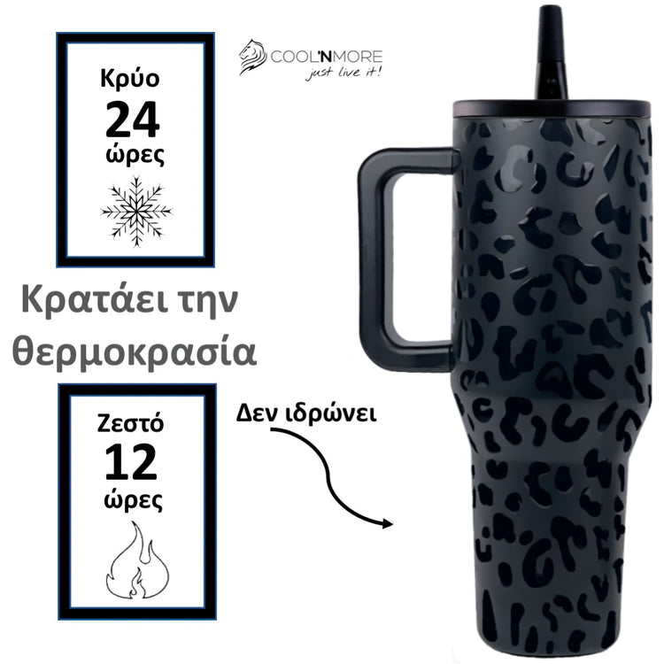 Coolnmore θερμος ποτηρι με λαβη 1000ml bpa free διατηρει τα ροφηματα κρυα εως 24 ωρες ή ζεστα εως 12 ώρες
