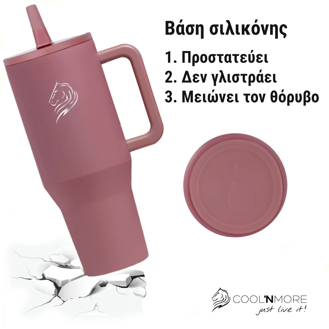 Coolnmore θερμος ποτηρι με χερουλι και στεγανο καπακι, αναδιπλουμενο καλαμακι, με βαση σιλικονης που δεν γλιστραει και  μειωνει τον θορυβο, χρωμα Smoke Pink