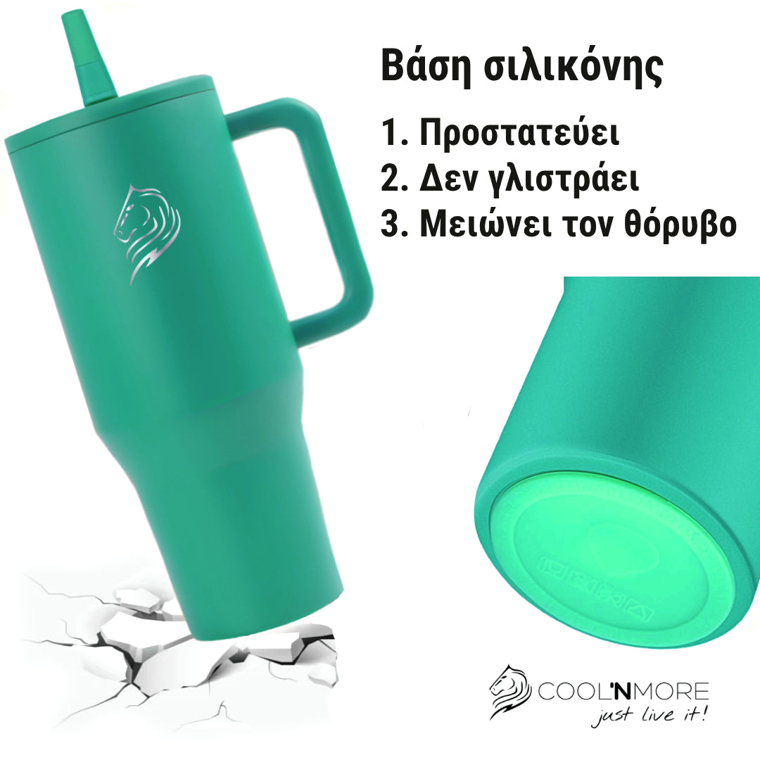 Coolnmore θερμος ποτηρι με χερουλι και στεγανο καπακι, αναδιπλουμενο καλαμακι, με βαση σιλικονης που δεν γλιστράει και  μειωνει τον θορυβο, χρωμα emerald green