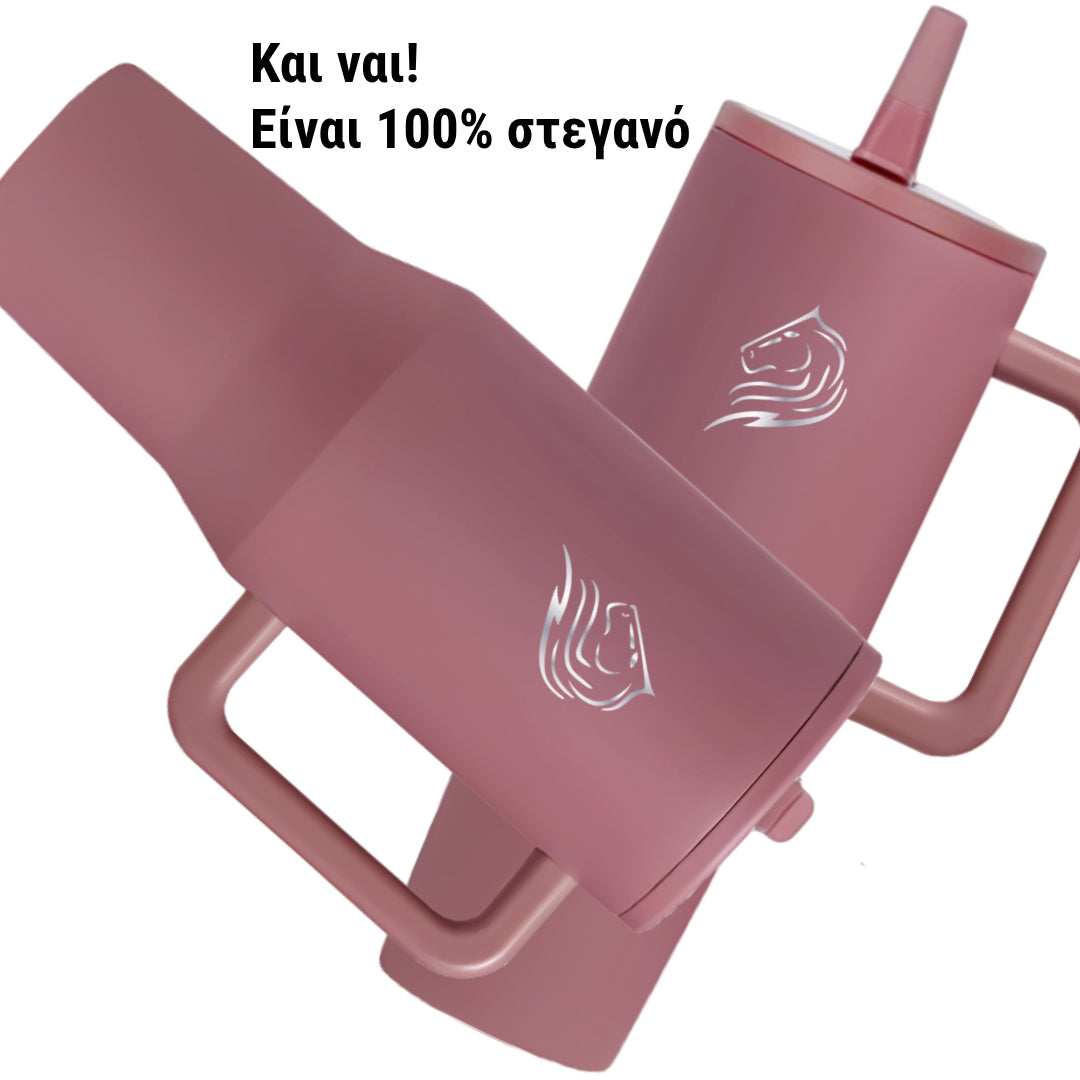 Coolnmore θερμος ποτηρι με χερουλι και στεγανο καπακι, αναδιπλουμενο καλαμακι, 100% leak proof, χρωμα Smoke Pink