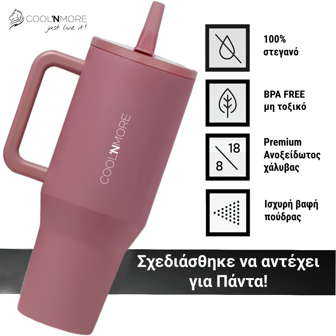 Coolnmore θερμος ποτηρι με χερουλι και στεγανο καπακι, αναδιπλουμενο καλαμακι, 100% leak proof, BPA FREE, δεν μεταφερει οσμες, ανοξειδωτο, βαφη πουδρας, χρωμα Smoke Pink