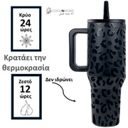 Coolnmore θερμος ποτηρι με λαβη 600ml bpa free διατηρει τα ροφηματα κρυα εως 24 ωρες ή ζεστα εως 12 ώρες