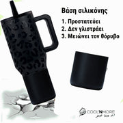 Coolnmore θερμος ποτηρι με χερουλι 600ml και στεγανο καπακι, αναδιπλουμενο καλαμακι, με βαση σιλικονης που δεν γλιστραει και  μειωνει τον θορυβο, χρωμα leopard glamour black