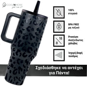 Coolnmore θερμος ποτηρι με χερουλι  600ml και στεγανο καπακι, αναδιπλουμενο καλαμακι, 100% leak proof, BPA FREE, δεν μεταφερει οσμες, ανοξειδωτο, βαφη πουδρας, χρωμα leopard glamour black