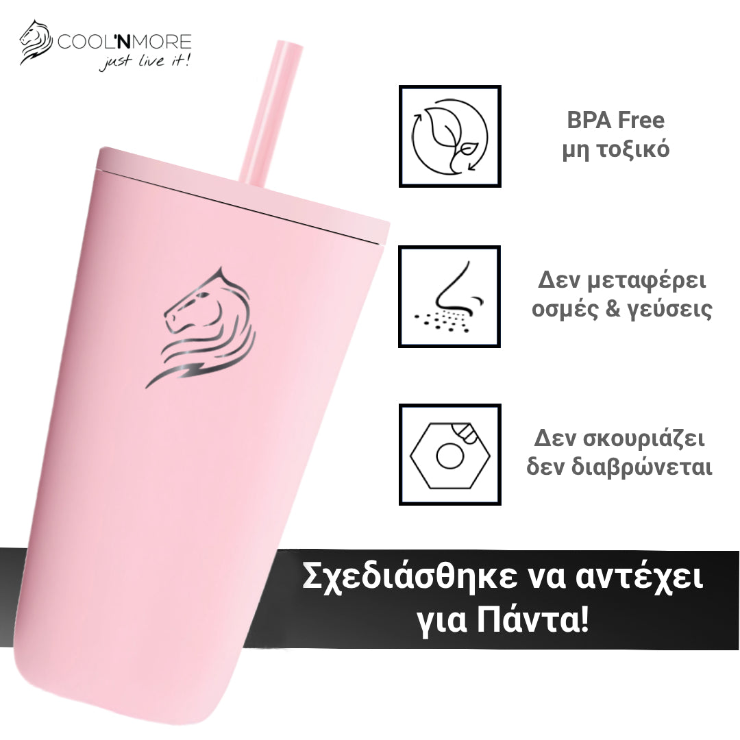 Θερμός ποτήρι καφέ Coolnmore 350ml Pink: Απολαύστε τον καφέ σας ζεστό ή κρύο για πολλές ώρες! Premium ανοξείδωτο ατσάλι: Δεν μεταφέρει γεύσεις, δεν σκουριάζει, BPA Free. Ασφαλή θερμός για παιδιά: BPA Free, χωρίς τοξικά υλικά. Τα καλύτερα θερμός είναι ιδανικά για δώρο: Πρακτικό, κομψό και ανθεκτικό