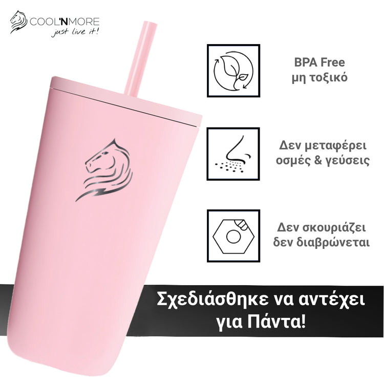Θερμός ποτήρι καφέ Coolnmore 350ml Pink: Απολαύστε τον καφέ σας ζεστό ή κρύο για πολλές ώρες! Premium ανοξείδωτο ατσάλι: Δεν μεταφέρει γεύσεις, δεν σκουριάζει, BPA Free. Ασφαλή θερμός για παιδιά: BPA Free, χωρίς τοξικά υλικά. Τα καλύτερα θερμός είναι ιδανικά για δώρο: Πρακτικό, κομψό και ανθεκτικό