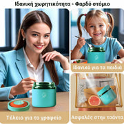 Θερμός φαγητού Coolnmore alora 350ml: Ιδανικό για τη δουλειά το σχολείο .Μπαίνει στην τσάντα χωρίς διαρροές