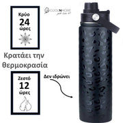 coolnmore black leopard θερμος 750ml κραταει την θερμοκρασια εως 24 ωρες κρυο ή για 12 ωρες ζεστο