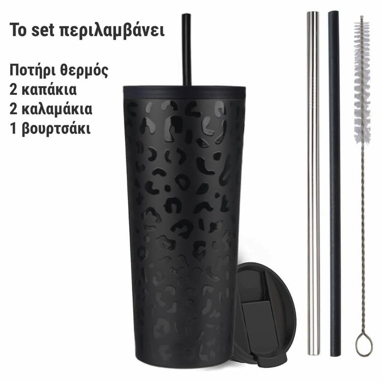 Coolnmore Black leopard tumbler ποτηρι θερμος καφε με καλαμακι ανοξειδωτο. Περιλαμβανει 2 καπακια, 2 καλαμακια, βουρτσακι