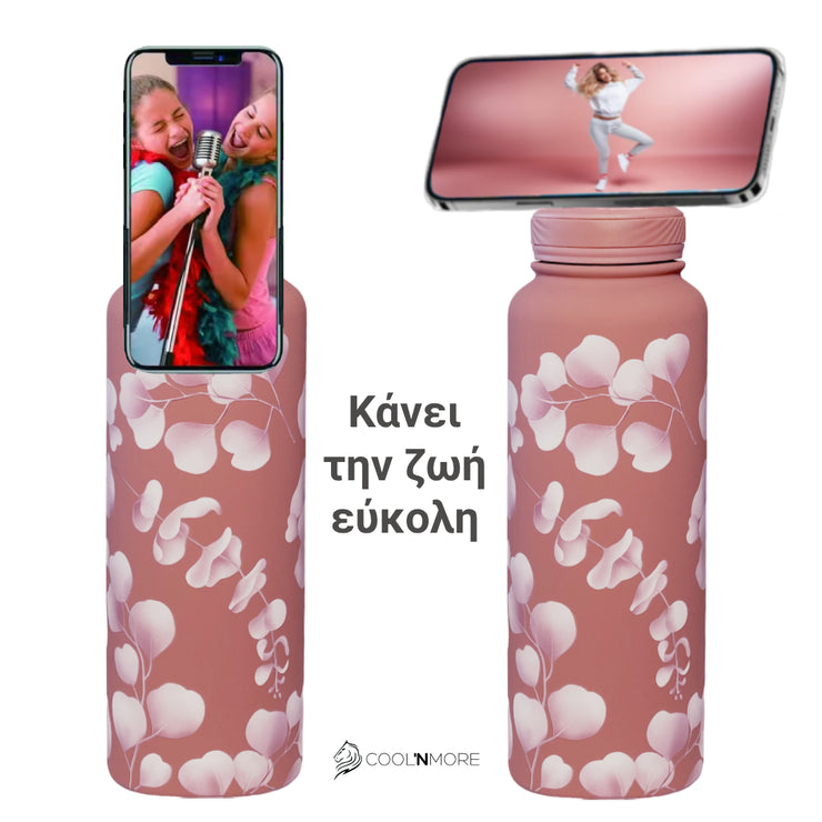 coolnmore blossom pink 1lt, μαγνητικο μπουκαλι θερμος