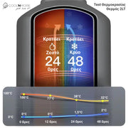 coolnmore θερμός 2L grey κραταει την θερμοκρασία για κρυα ροφήματα 48 ωρες και ζεστα για 24 ωρες
