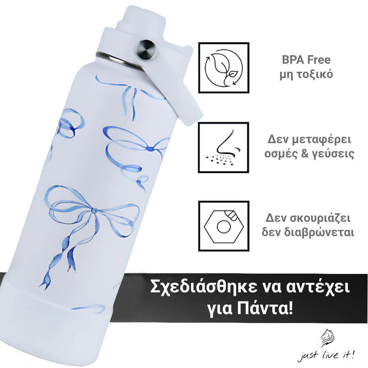 coolnmore bow θερμός 1LT χωρίς BPA και μόλυβδο, δεν μεταφέρει οσμές και γεύσεις 