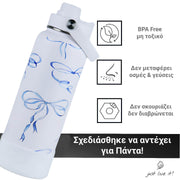 coolnmore bow θερμός 1LT χωρίς BPA και μόλυβδο, δεν μεταφέρει οσμές και γεύσεις 