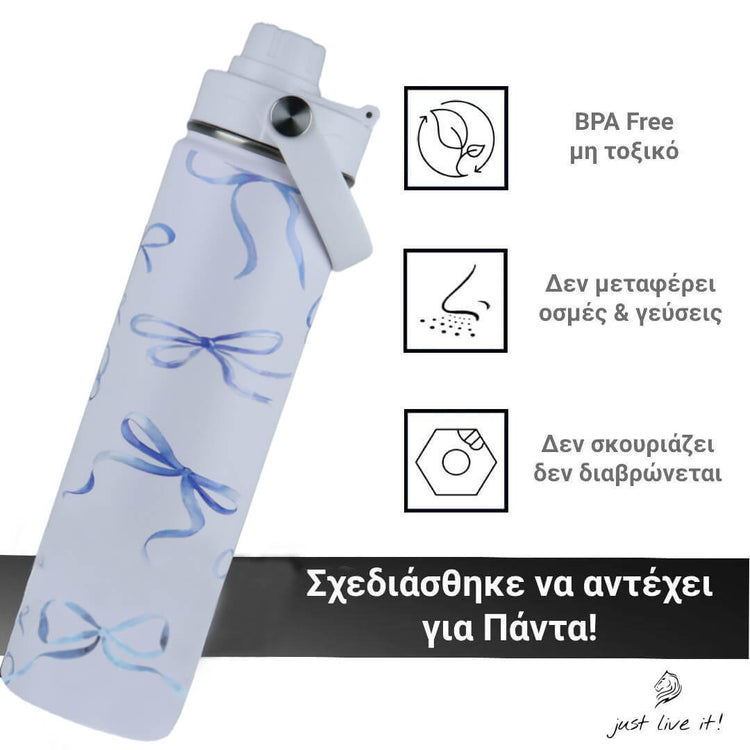 coolnmore bow θερμος 750ml BPA Free, δεν μεταφερει οσμες και γευσεις, δεν σκουριαζει κι δεν διαβρωνεται
