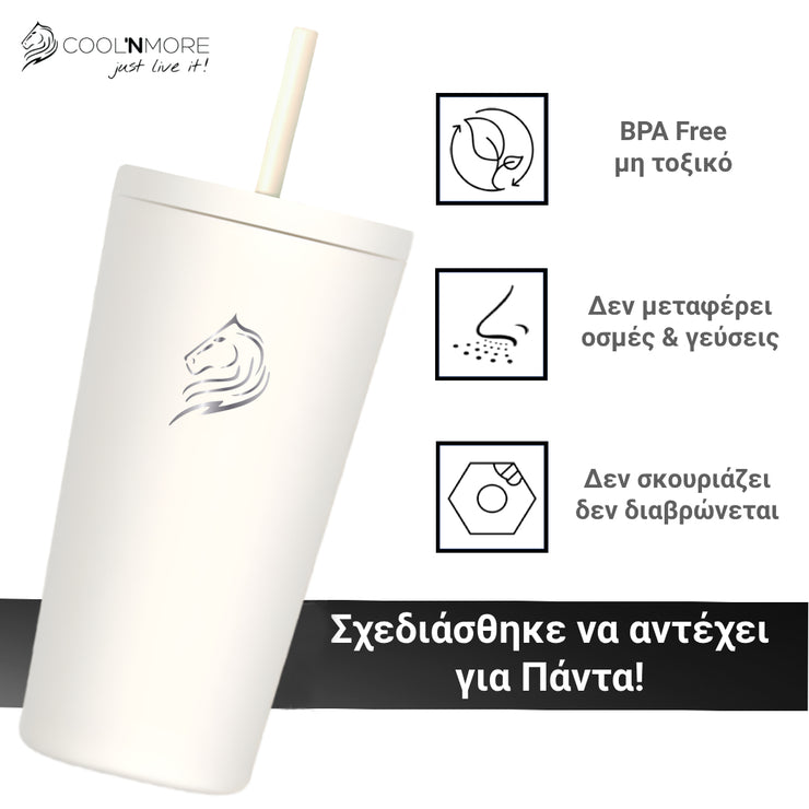 Θερμός καφέ ποτήρι Coolnmore 350ml white με καλαμάκι: Απολαύστε τον καφέ σας ζεστό ή κρύο για ώρες! Premium ανοξείδωτο ατσάλι: Δεν μεταφέρει γεύσεις, οσμές, δεν σκουριάζει, BPA Free. Ασφαλή θερμός για παιδιά: Χωρίς τοξικά υλικά. 2 καπάκια: Για ζεστά & κρύα ροφήματα. Τα καλύτερα θερμός είναι ιδανικά για δώρο