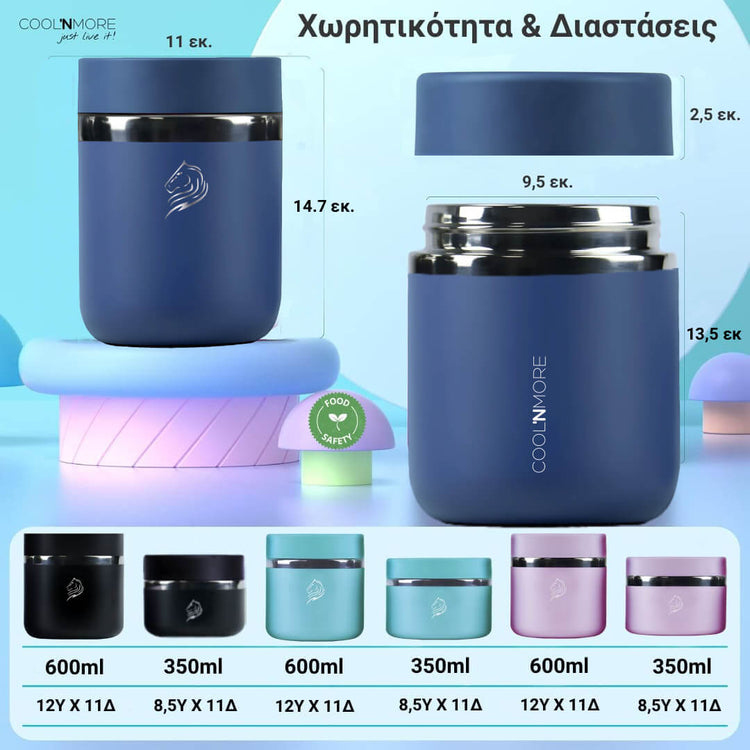 Θερμός φαγητού coolnmore denim 800ml, 100% στεγανό για μεσημεριανό γεύμα. Ιδανικό θερμός φαγητού για το σχολείο, Θερμός φαγητού για μωρά, ανοξείδωτο 18/8