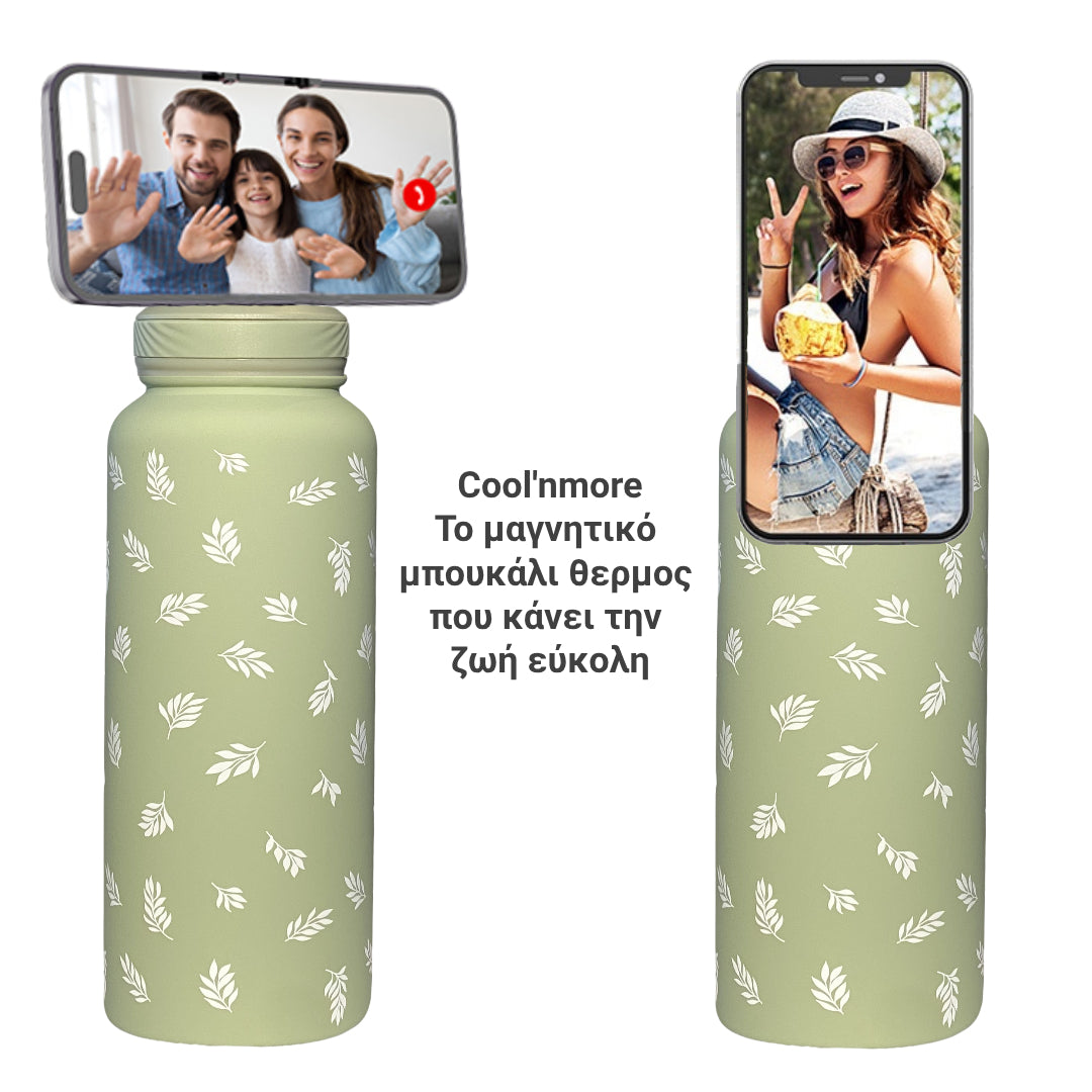 coolnmore Fern Green παγουρι θερμος ανοξειδωτο με καλαμακι και μαγνητικο καπακι στηριξης τηλεφωνου 360 μοιρες, 1000ml πράσινο ματ