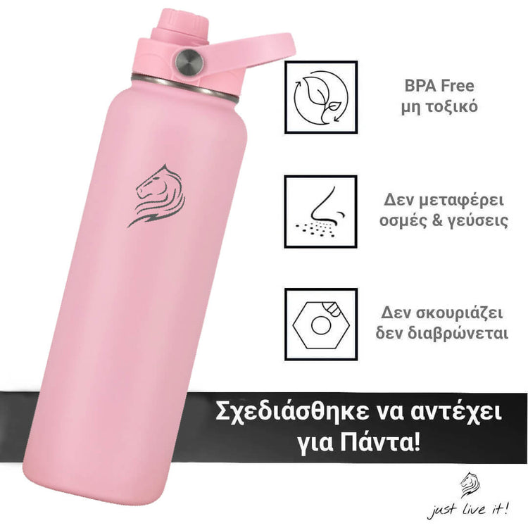 Coοlnmore Flamingo θερμος νερου 1 λιτρου. Pink water bottle with branding and text bpa free on a white background
