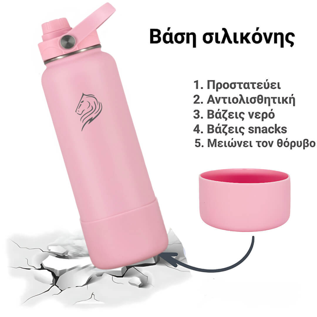 Coοlnmore Flamingo θερμος νερου 1 λιτρου. Pink water bottle with silicone base and additional cup on a white background