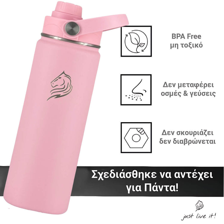 Coolnmore παγουρι θερμος νερου με καλαμακι. Pink water bottle with BPA-free and eco-friendly features on a white background
