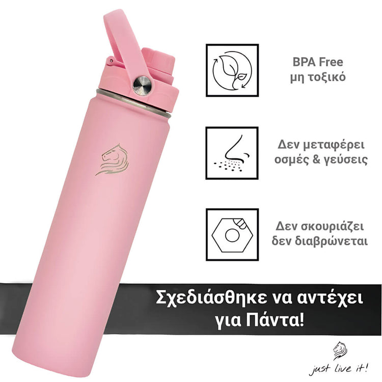 Coolnmore Flamingo θερμός νερού 750ml. Pink water bottle with BPA-free and eco-friendly features on a white background