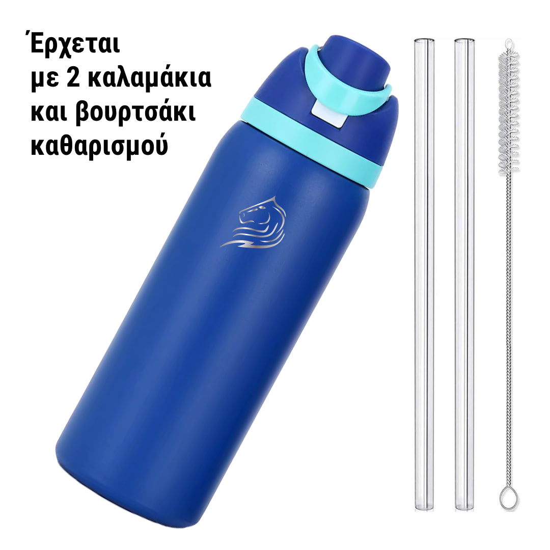 Το Coolnmore HydroMax παγούρι θερμος είναι ένα πολυλειτουργικό, πρακτικό και κομψό μπουκάλι θερμός ενος λιτρου για ενυδατωση αυτων που ειναι συνεχως εν κινησει

