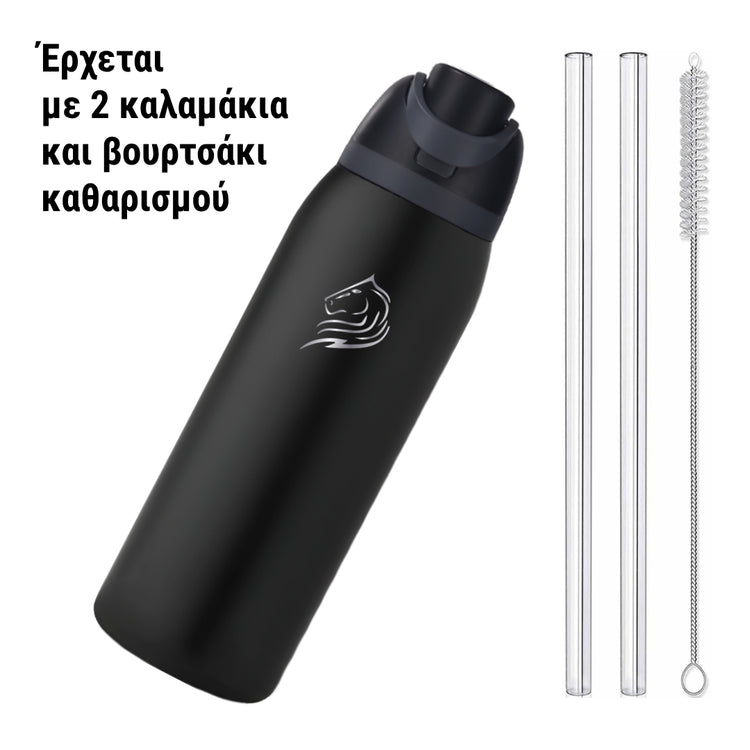 Coolnmore HydroMax παγουρι θερμος  με  καλαμακι, 500ml  και με 2 σε 1 100%  στεγανο καπακι , ανοξειδωτο μπουκαλι θερμος, χρωμα μαυρο, με 2 καλαμακια