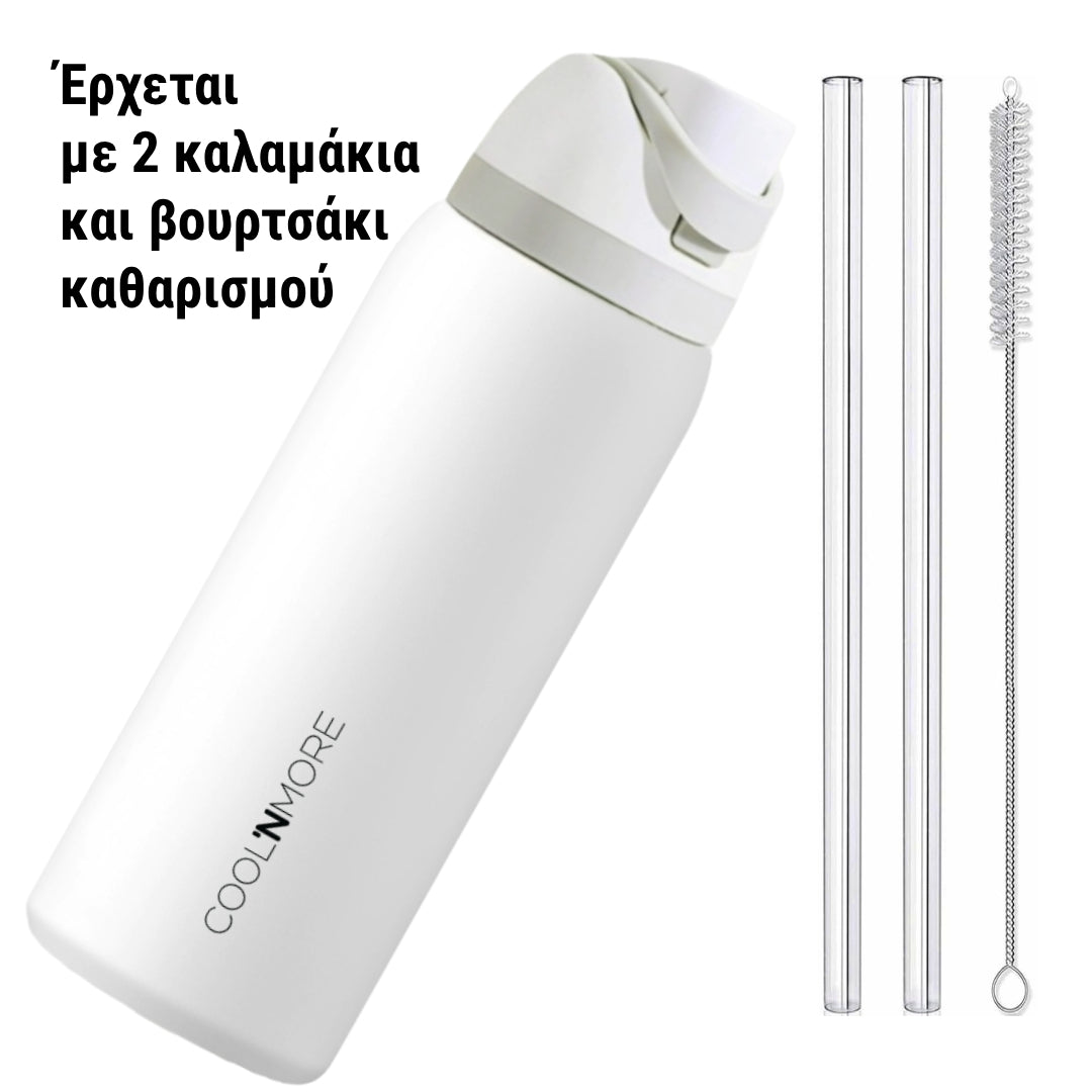 Το Coolnmore HydroMax παγούρι θερμος είναι ένα πολυλειτουργικό, πρακτικό και κομψό μπουκάλι θερμός ενος λιτρου για ενυδατωση αυτων που ειναι συνεχως εν κινησει χρωμα snow