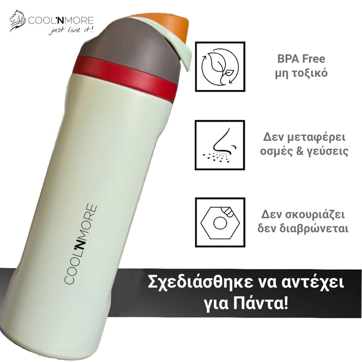 Coolnmore HydroMax παγούρι θερμος 500ml με στεγανο καπακι, αναδιπλουμενο καλαμακι, 100% leak proof, BPA FREE, δεν  αφηνει οσμες και μεταλλικες γευσεις, ανοξειδωτο, βαφη πουδρας, χρωμα sand