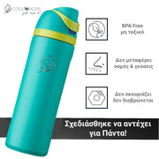 Coolnmore HydroMax παγούρι θερμος 500ml με στεγανο καπακι, αναδιπλουμενο καλαμακι, 100% leak proof, BPA FREE, δεν  αφηνει οσμες και μεταλλικες γευσεις, ανοξειδωτο, βαφη πουδρας, χρωμα teal