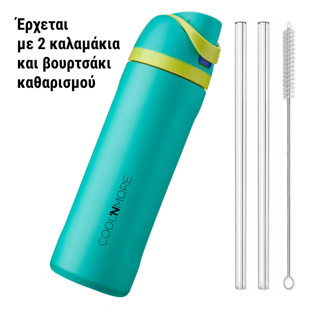 Το Coolnmore HydroMax παγούρι θερμος είναι ένα πολυλειτουργικό, πρακτικό και κομψό μπουκάλι θερμός ενος λιτρου για ενυδατωση αυτων που ειναι συνεχως εν κινησει χρωμα teal