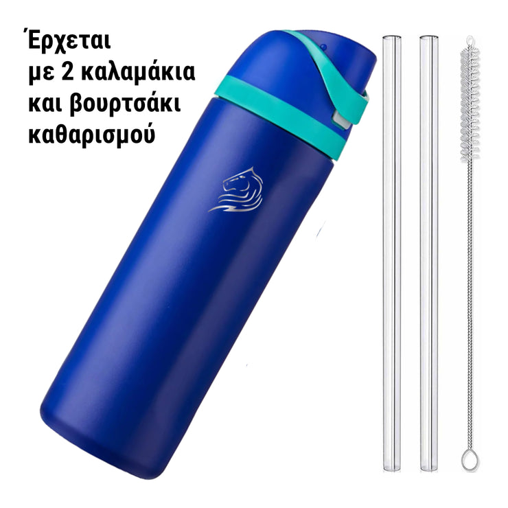 Coolnmore HydroMax παγούρι θερμος  με  καλαμακι, 500ml  και με 2 σε 1 100%  στεγανο καπακι , ανοξειδωτο μπουκαλι θερμος, χρωμα μπλε, με 2 καλαμακια κι βουρτσακι