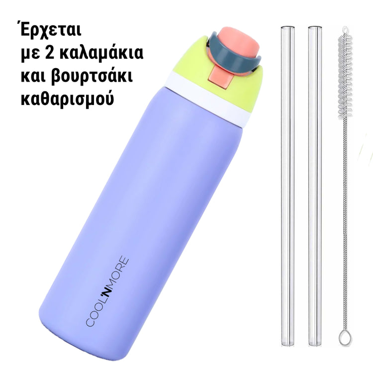 Coolnmore HydroMax παγούρι θερμος  με  καλαμακι, 500ml  και με 2 σε  1  στεγανο καπακι , ανοξειδωτο μπουκαλι θερμος, χρωμα lilac, με 2 καλαμακια και βουρτσακι