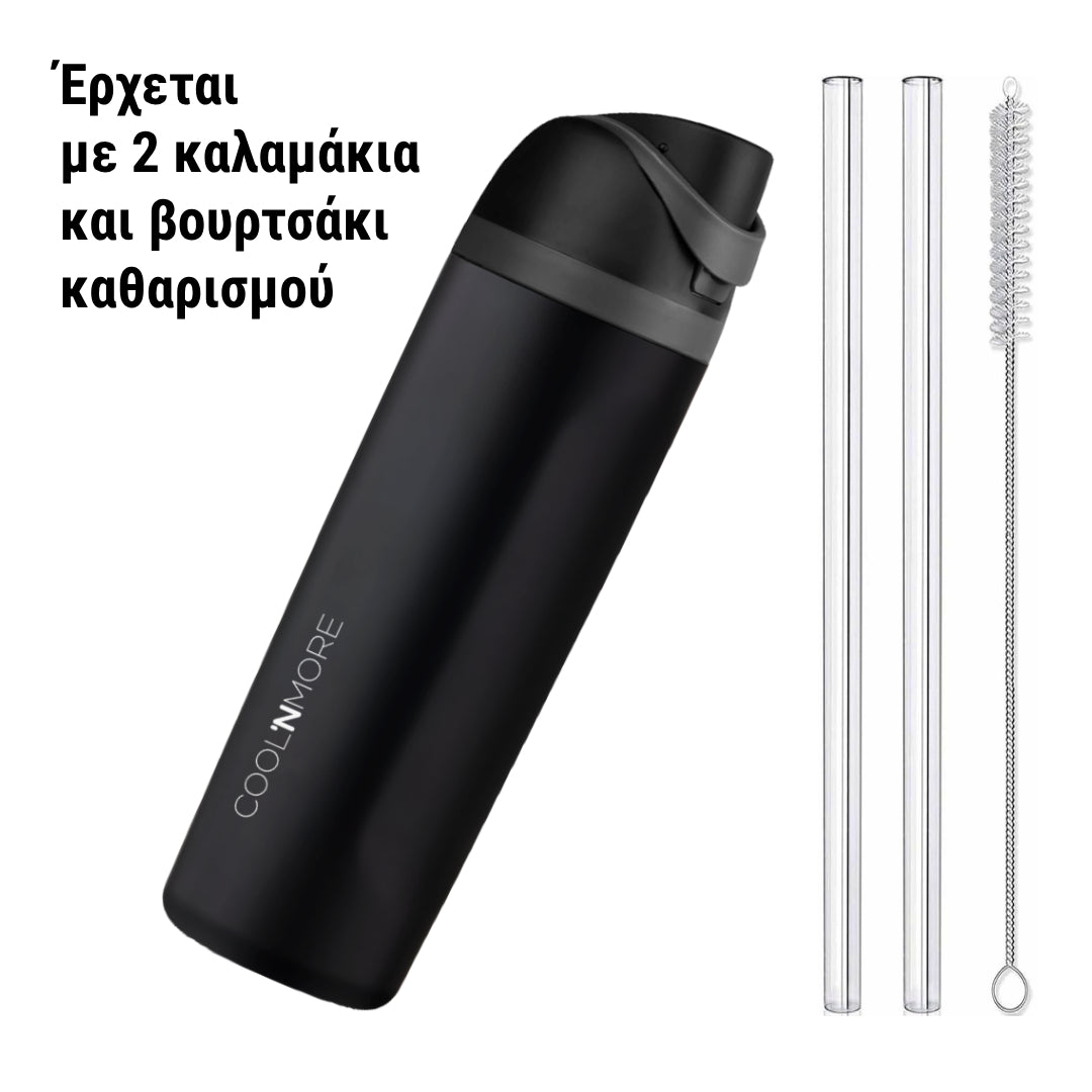 coolnmore hydromax θερμος 500ml με καλαμακι και καπακι 2 σε 1, με 2 καλαμακια και βουρτσακι