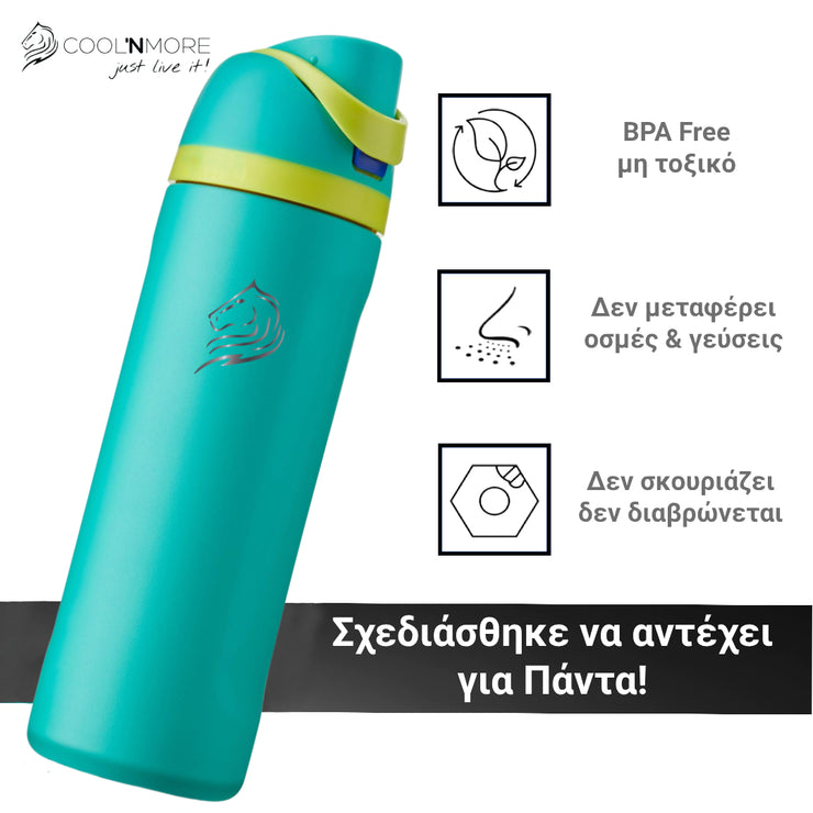 Coolnmore HydroMax παγούρι θερμος 750ml με στεγανο καπακι, αναδιπλουμενο καλαμακι, 100% leak proof, BPA FREE, δεν  αφηνει οσμες και μεταλλικες γευσεις, ανοξειδωτο, βαφη πουδρας, χρωμα teal