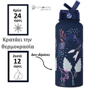 coolnmore Indigo Blue μπουκαλι θερμος νερου ανοξειδωτο κραταει τα ροφηματα κρυα εως 24 ωρες και ζεστα εως 12 ωρες 1000ml navy μπλε ματ