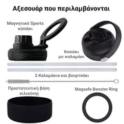 Coolnmore Jet Black θερμός μαγνητικό παγούρι ανοξείδωτο με καλαμάκι 750ml Matte