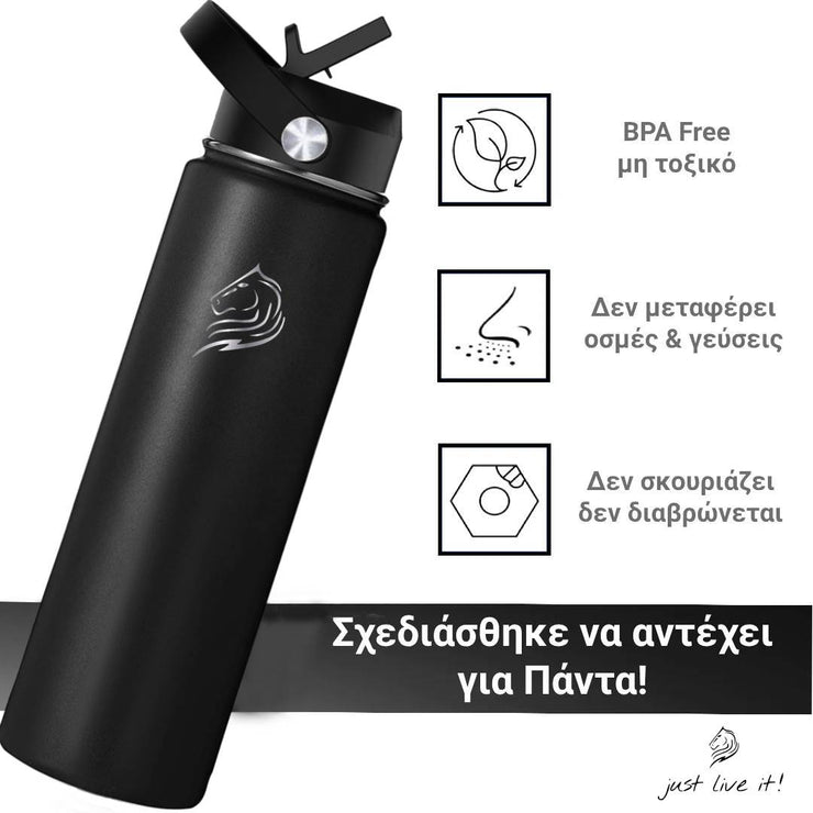 coolnmore jet black 750ml παγουρι θερμος ανοξειδωτο με καπακι καλαμακι, μαυρο, χωρις BPA και τοξικα υλικα, δεν μεταφερει γευσεις, δεν σκουριαζει