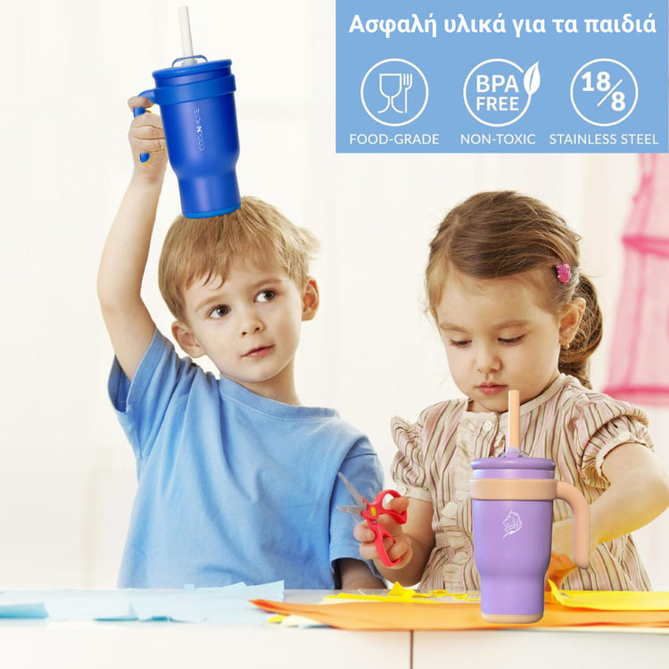 coolnmore θερμός για παιδιά tumbler mauve 400ml, ανοξείδωτο, 100% στεγανό, κατασκευασμενο με ασφαλη υλικα για τα παιδια, bpa free